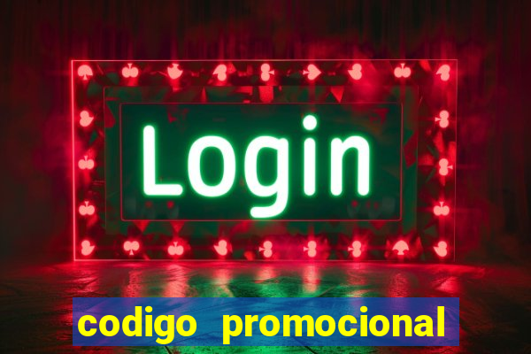 codigo promocional rico 33