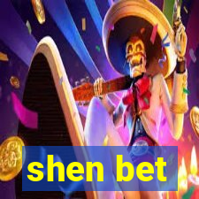 shen bet