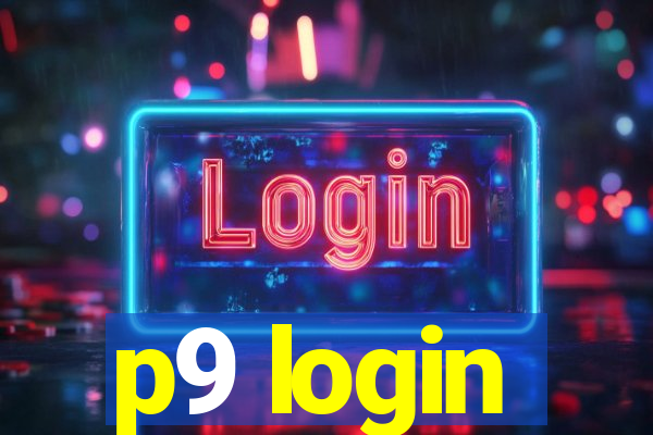 p9 login