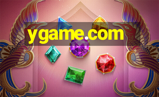 ygame.com