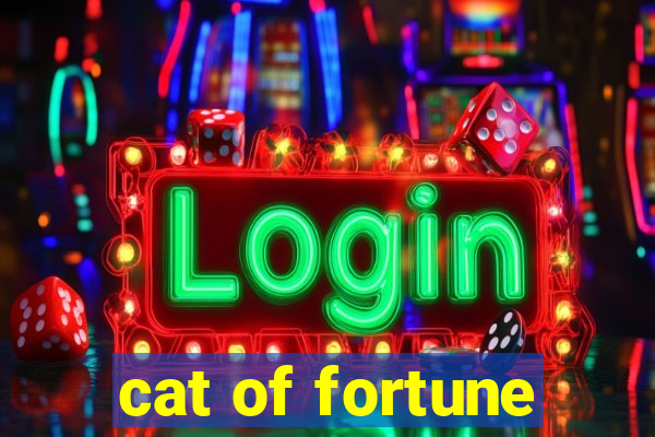 cat of fortune