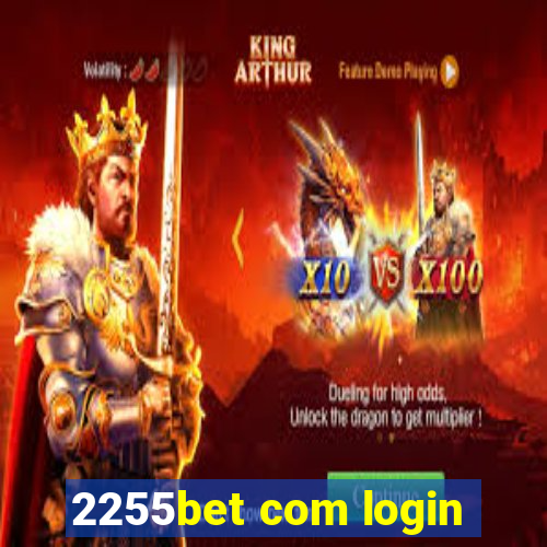 2255bet com login