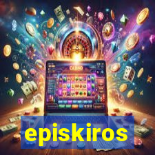 episkiros