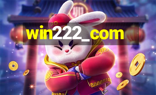 win222_com