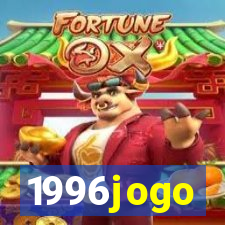 1996jogo