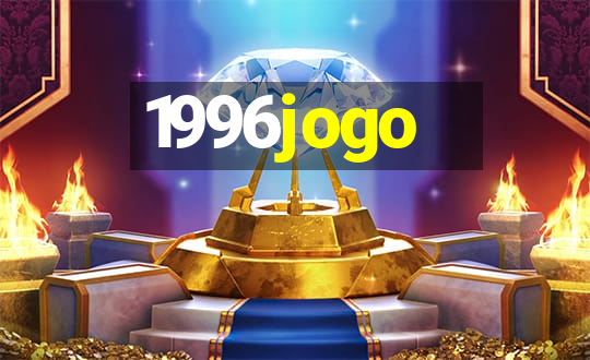 1996jogo