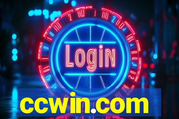 ccwin.com