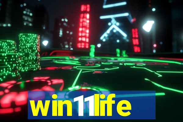 win11life