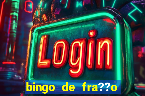 bingo de fra??o para imprimir