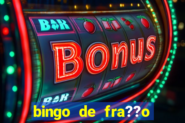 bingo de fra??o para imprimir