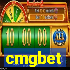 cmgbet