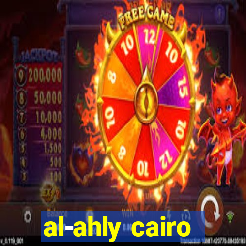 al-ahly cairo