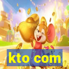 kto com