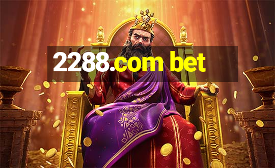 2288.com bet