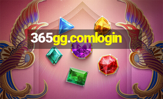 365gg.comlogin