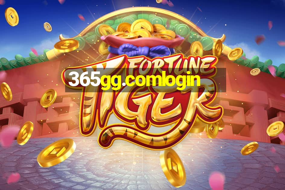 365gg.comlogin