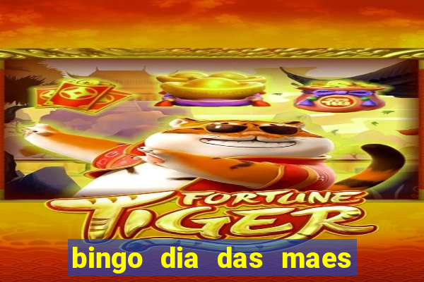 bingo dia das maes para imprimir