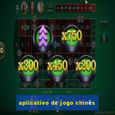 aplicativo de jogo chinês