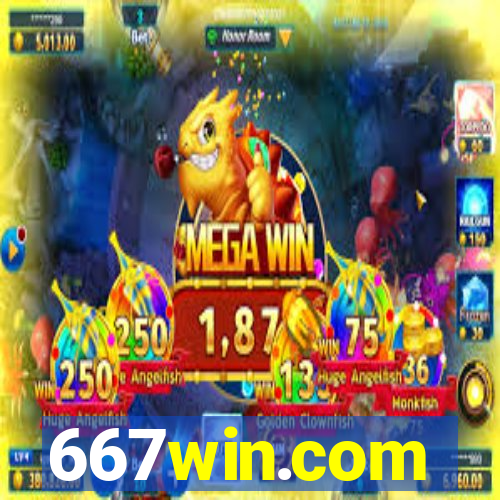 667win.com