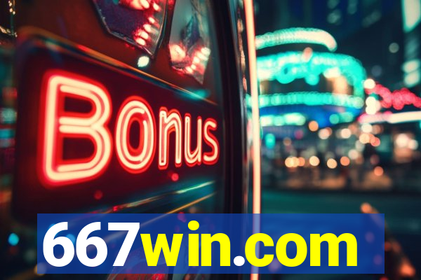 667win.com