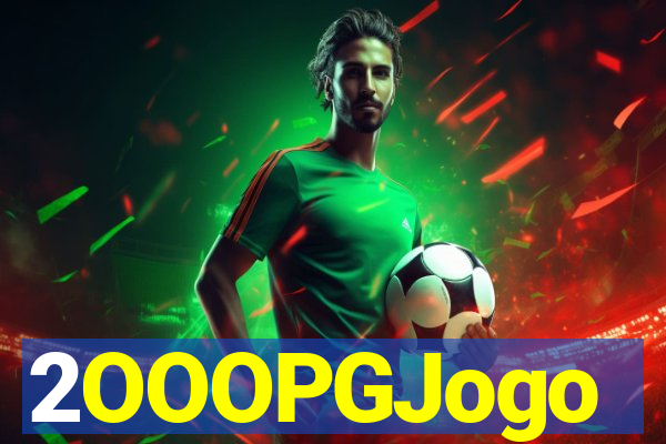 2OOOPGJogo