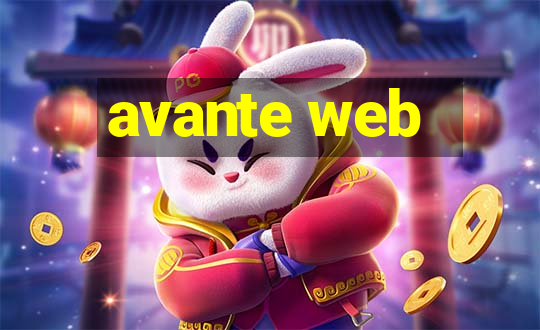 avante web