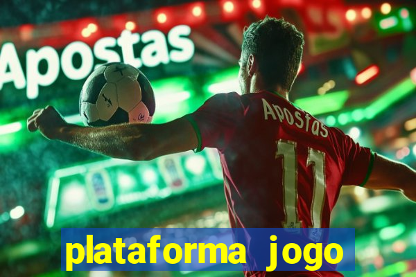 plataforma jogo 631.com é confiável