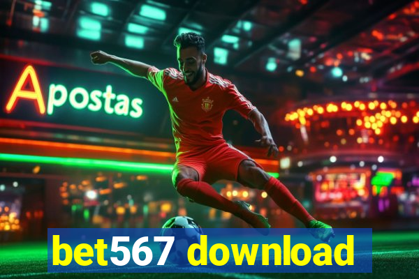 bet567 download