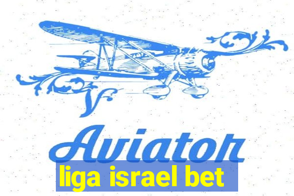 liga israel bet