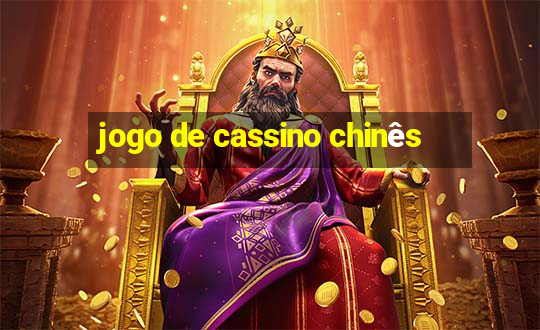 jogo de cassino chinês