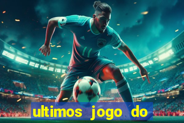 ultimos jogo do sao paulo