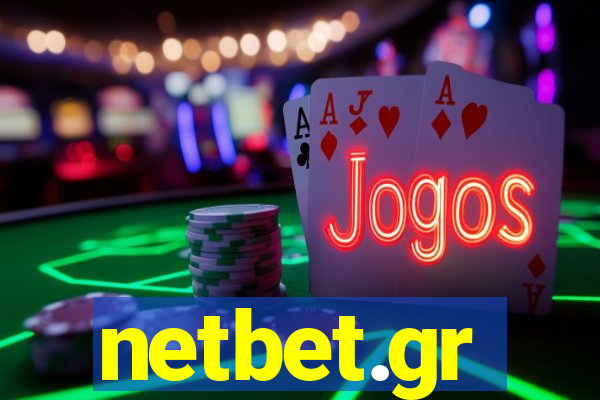 netbet.gr