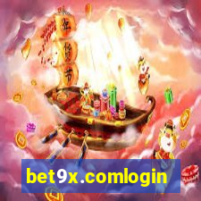 bet9x.comlogin