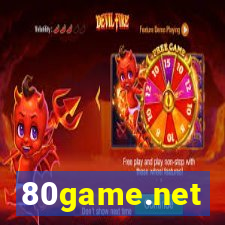 80game.net