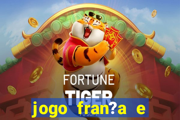 jogo fran?a e portugal hoje