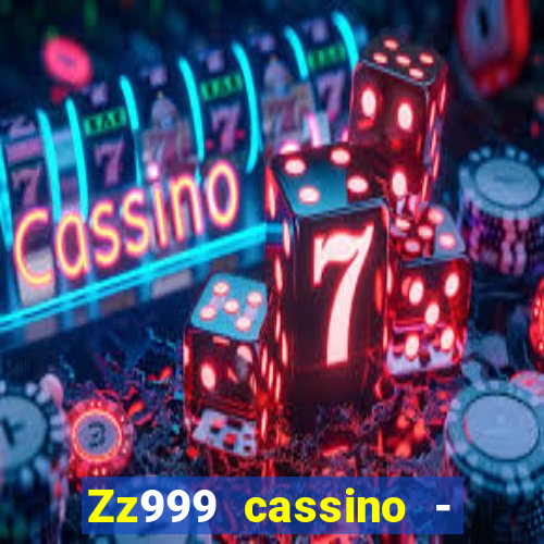 Zz999 cassino - hor锟冿尽rio do jogo do gr锟冿惊mio e flamengo