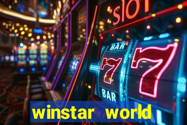 winstar world casino and resort thackerville oklahoma