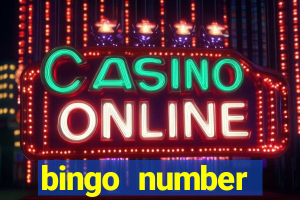 bingo number generator 1 25