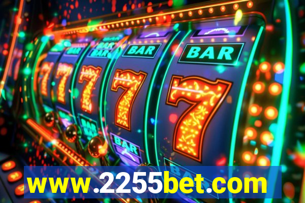 www.2255bet.com