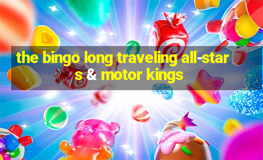 the bingo long traveling all-stars & motor kings