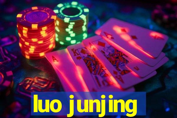 luo junjing