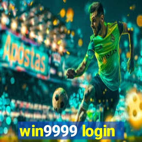 win9999 login