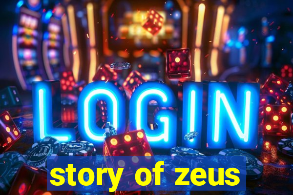 story of zeus