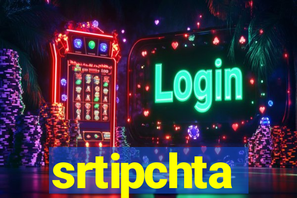 srtipchta