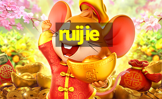 ruijie