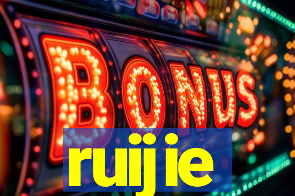 ruijie