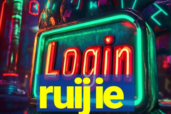 ruijie