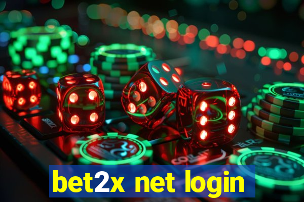 bet2x net login