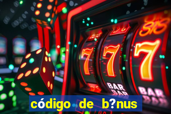 código de b?nus f12 bet