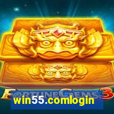 win55.comlogin